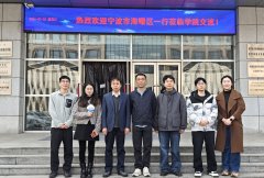 关工做担任人以及博士生代表参取座谈