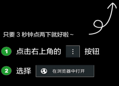<b>诸如床、酒桶、书架、时钟、织布机等物品以及</b>